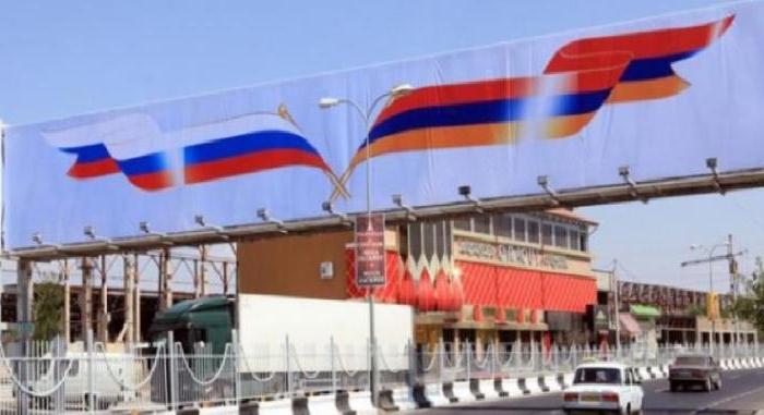 exportul simplificat din Rusia în Armenia