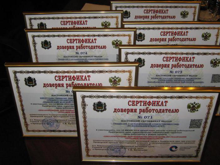 certificat de încredere a angajatorului