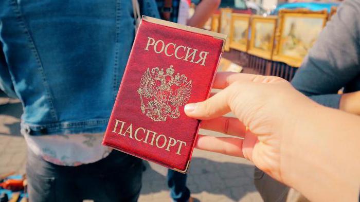 How to obtain citizenship of the Russian Federation to citizens of Kazakhstan