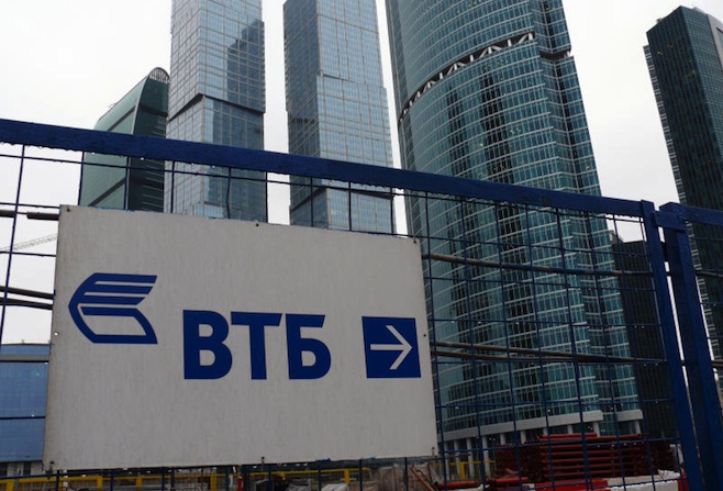 Banque VTB