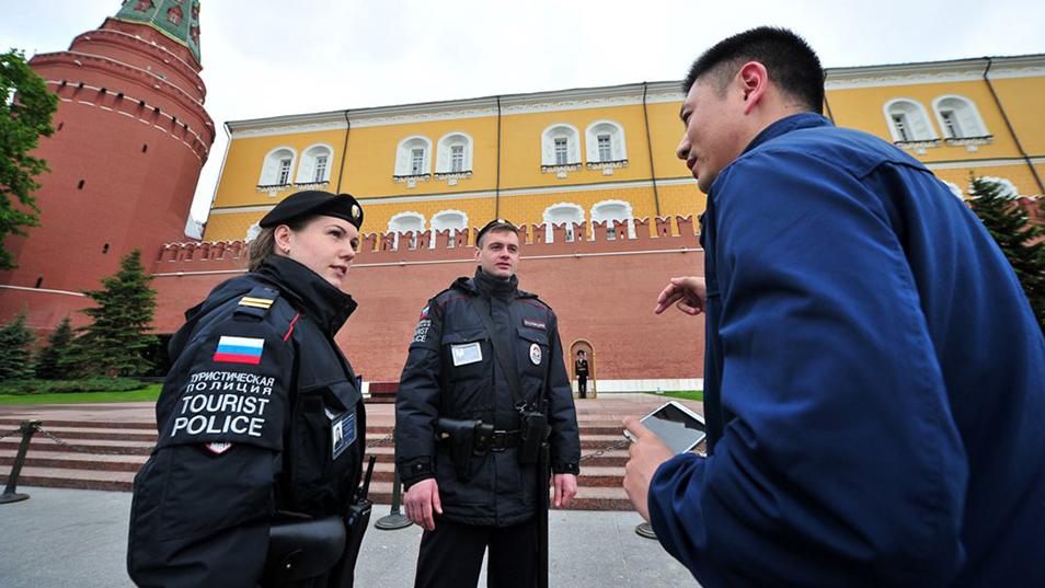 Poliția din Moscova