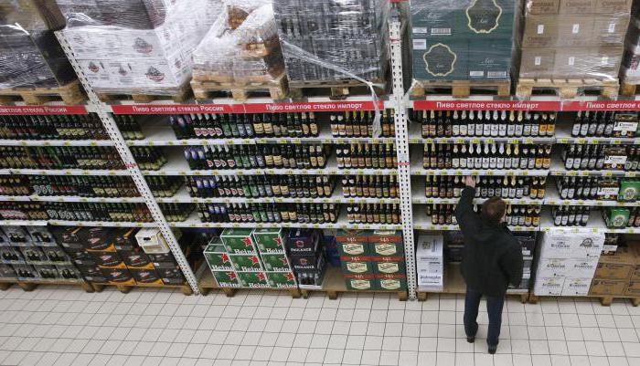 amenda vânzătorului pentru vânzarea alcoolului fără licență