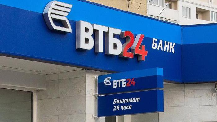 VTB 24 deschide un cont pentru ratele unei persoane juridice