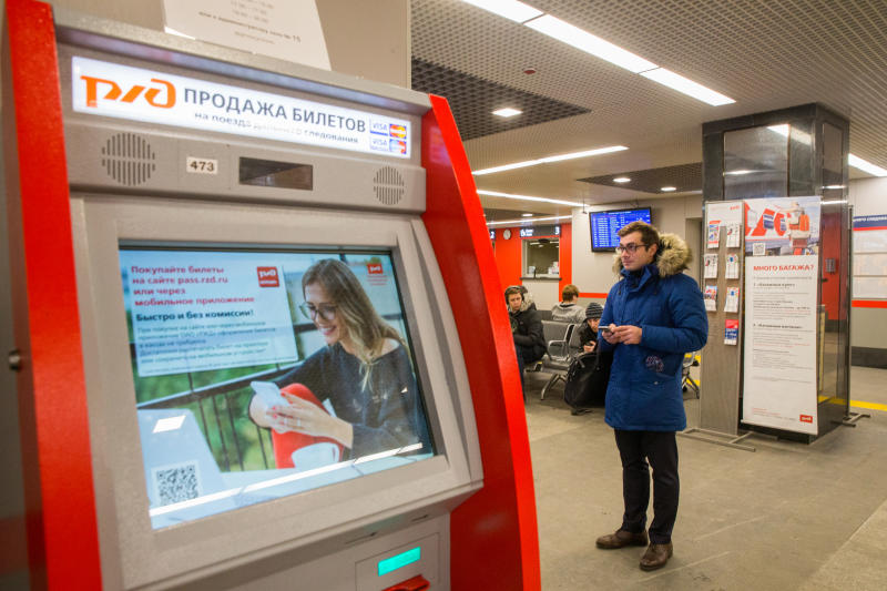 beneficii curente pentru trenuri