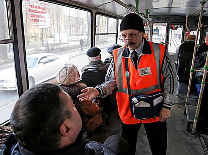 reclamație rutieră autobuz