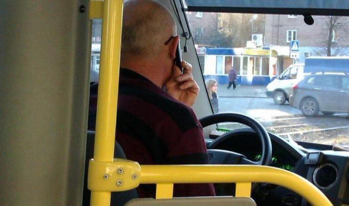 eșantion de probă de autobuz