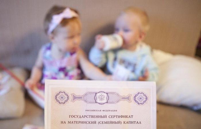 certificat maternal regional