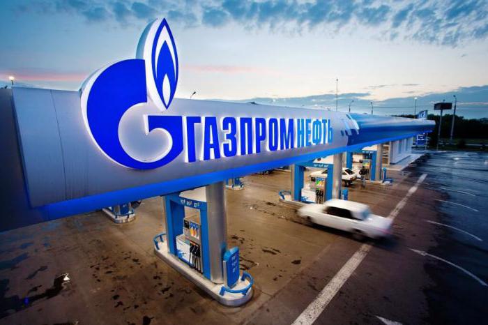 Gaspromneft station d'essence franchise Price