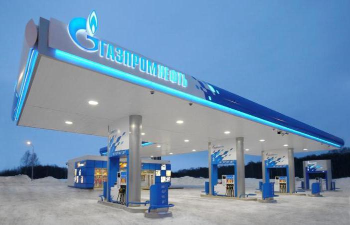 Gaspromneft franchise de ravitaillement