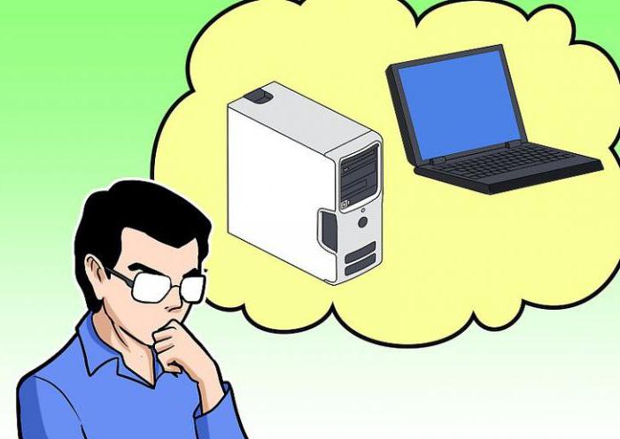 unde pot vinde un computer