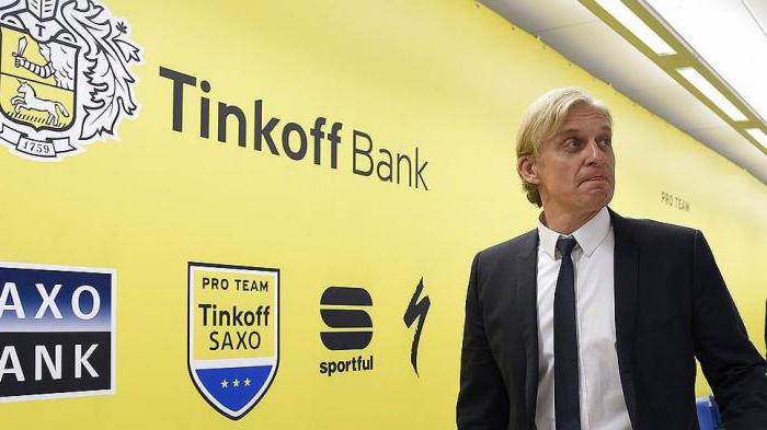 cum să retragi numerar din tinkoff fără comision