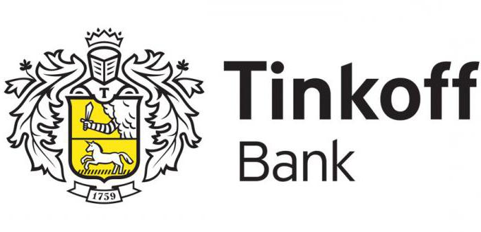  tinkoff parteneri bănci fără comision