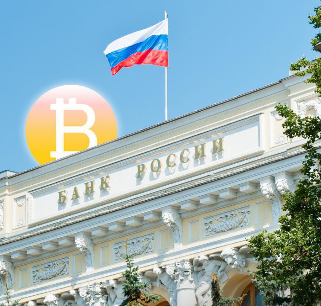 How to make money on cryptocurrency in Russia