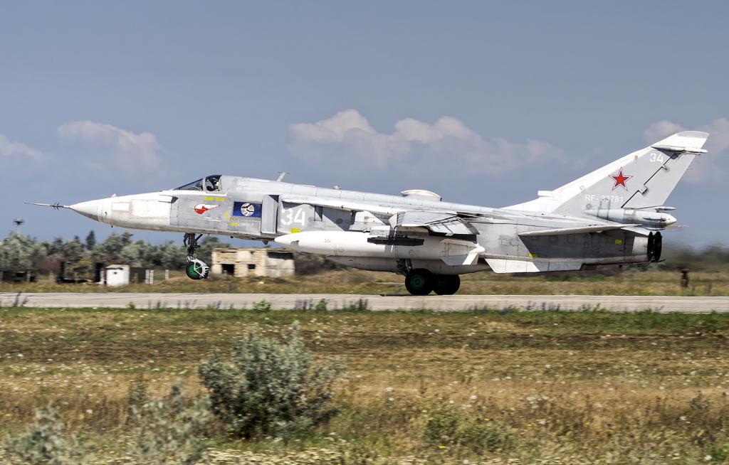 Sukhoi Su-24MR Fencer