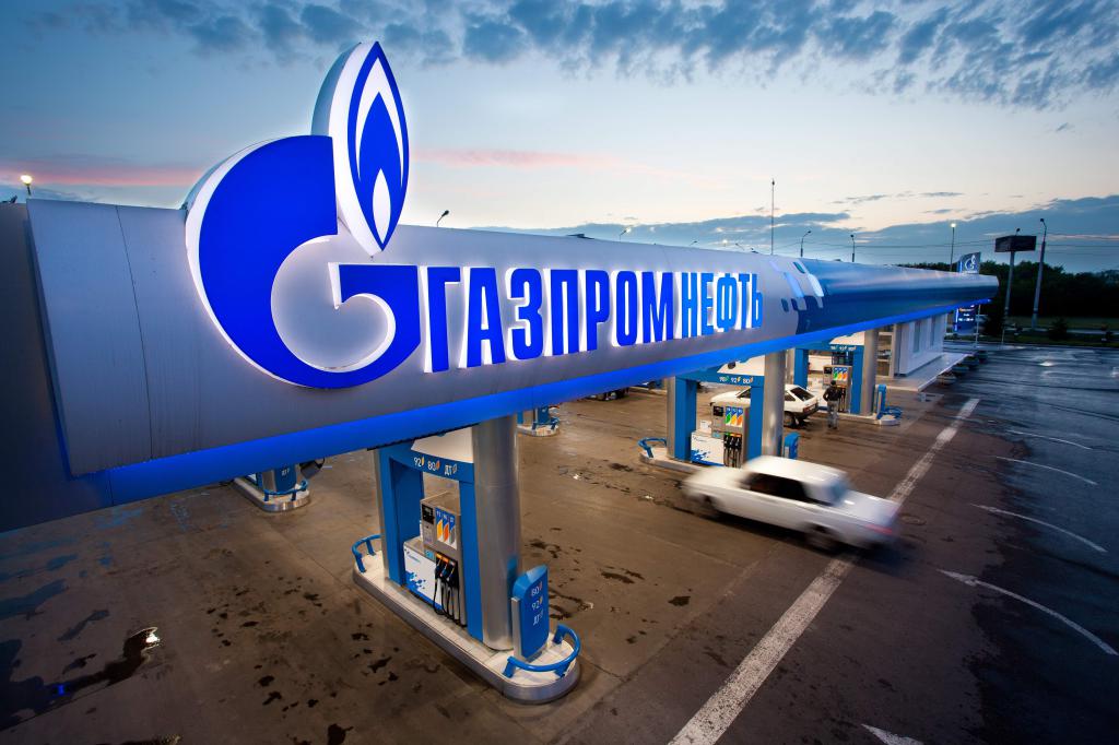 Compania Gazprom