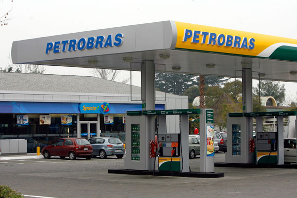 Compania Petrobas