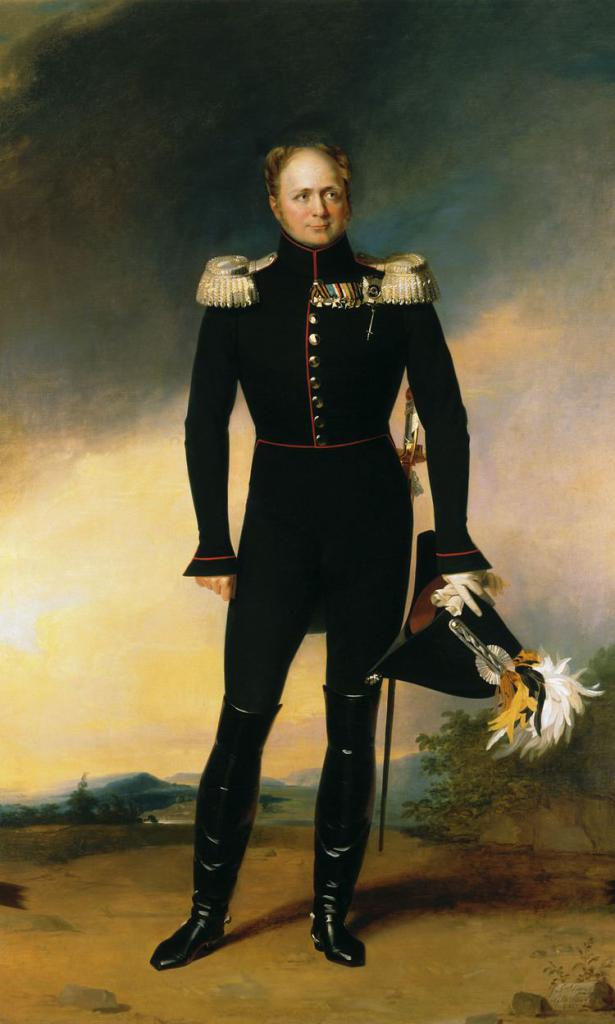 Emperor Alexander I