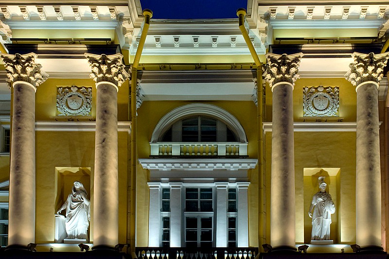 Facade of the Senate building