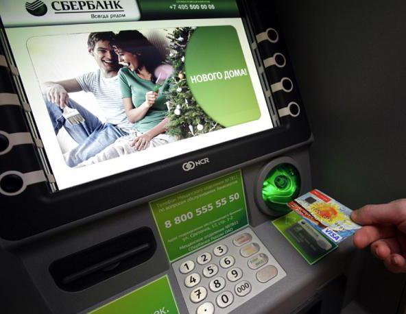 Scrisoare de credit Sberbank pentru tarifele persoanelor fizice