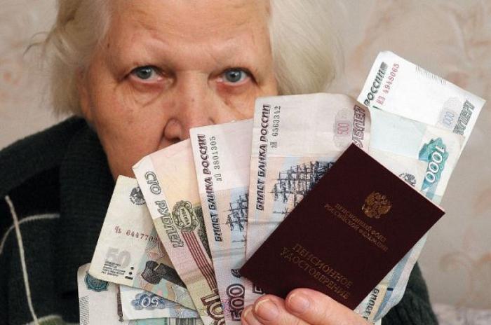 Care sunt avantajele pentru pensionarii din Moscova în 2018?