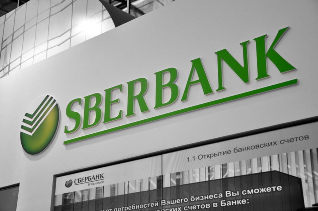 Sberbank al Rusiei