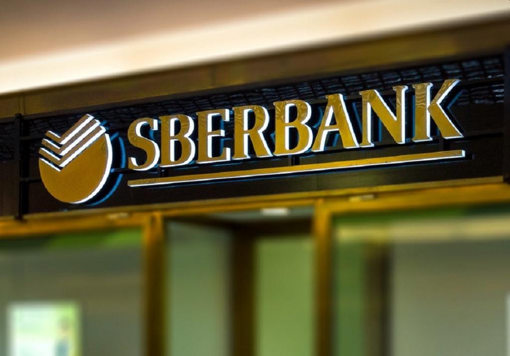 Harta MIR din Sberbank