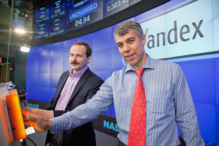 Yandex on the stock exchange