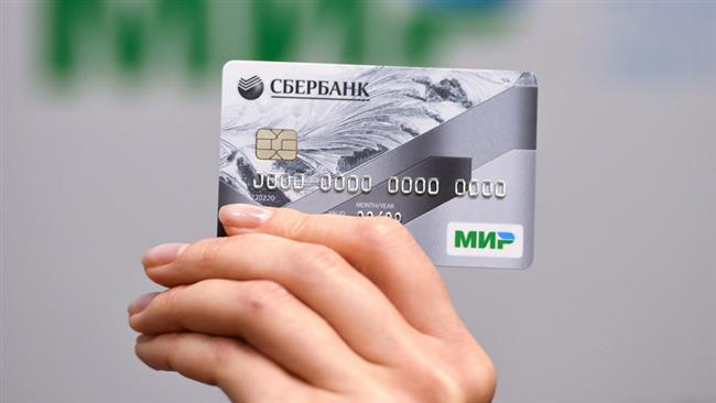 Que signifie l'arrestation d'une carte Sberbank?