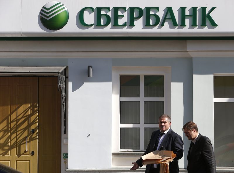 re-acreditare la analizele sberbank